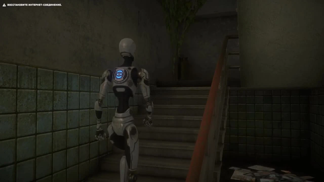 The Uncertain: Episode 1: The Last Quiet Day - Жизнь без людей :роботы изгои