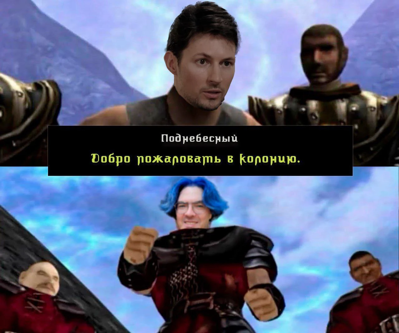 А вот Куплинов...