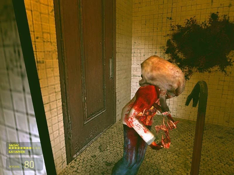 Half-Life 2 "Особняк 2"