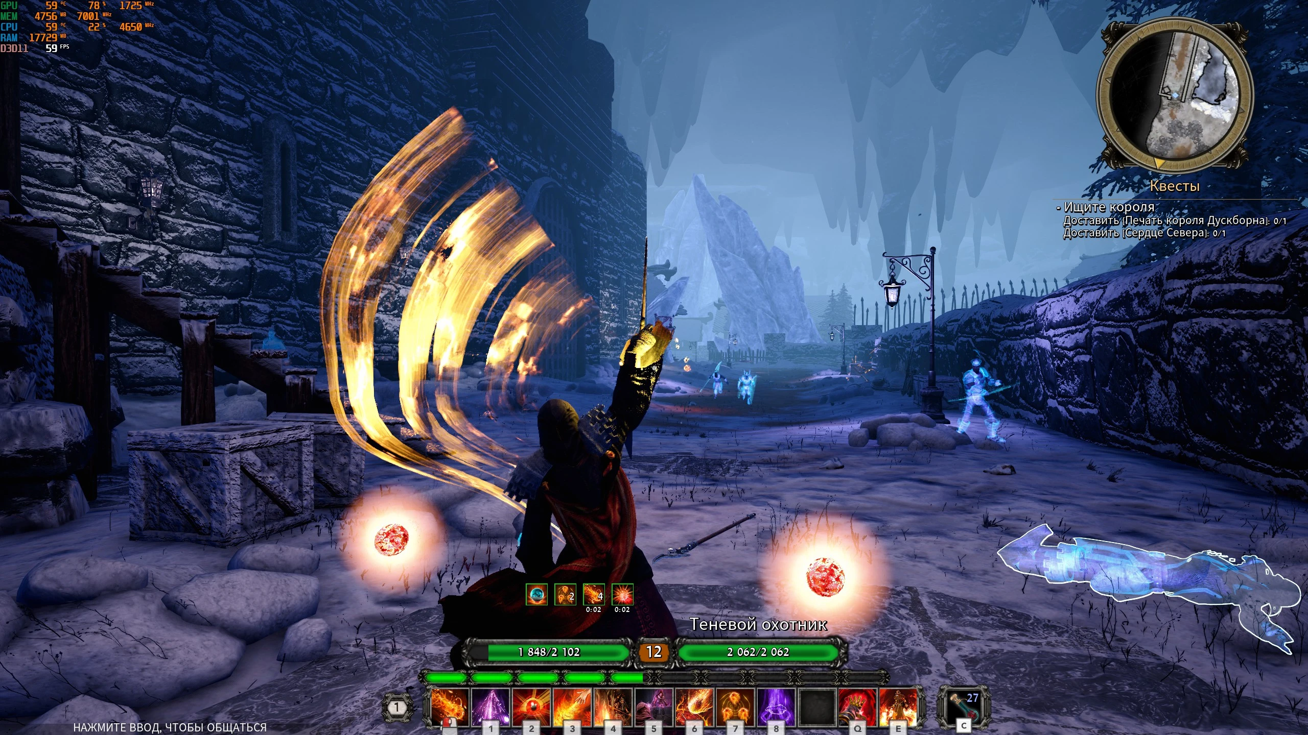 Dungeons of Sundaria "Улучшение графики и сглаживание TAA"