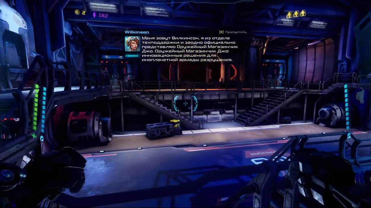 Взрывной ад MOTHERGUNSHIP [BlackSilverUFA]