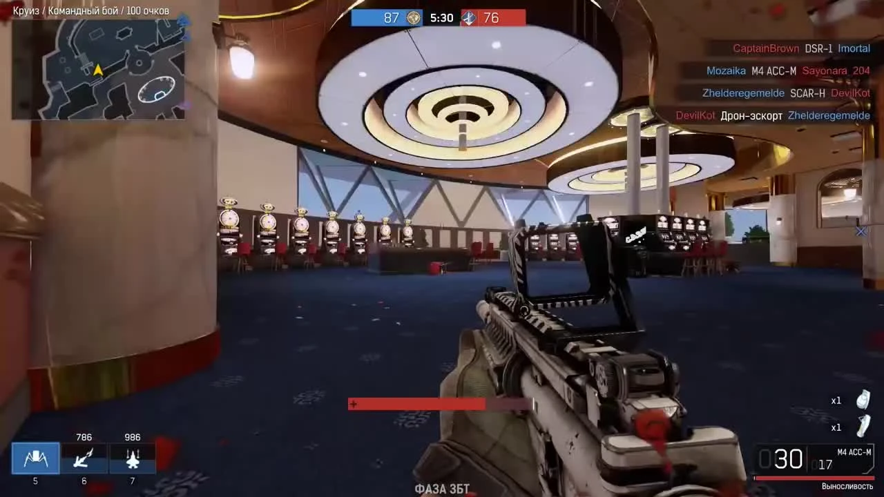 Ironsight - бесплатный шутер для сильных людей