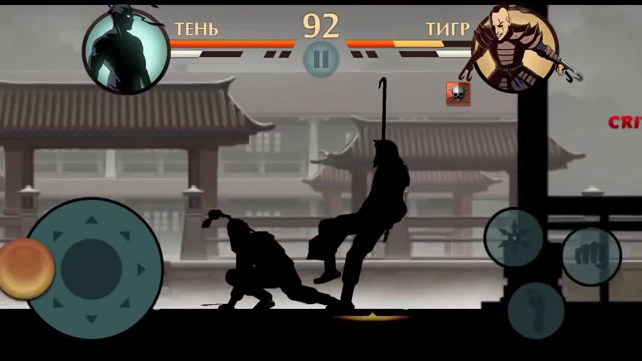 Shadow Fight 2 - обзор нового обновления 1.9.7