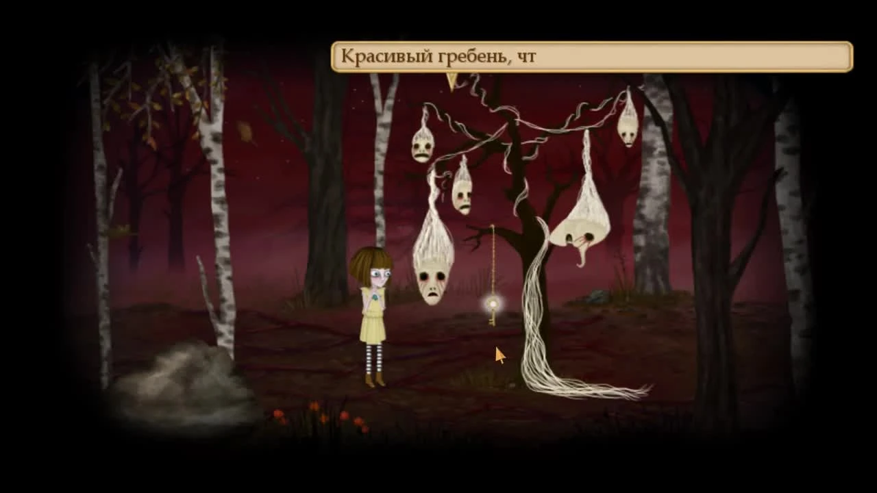 Fran Bow - Побег из Психушки! #3
