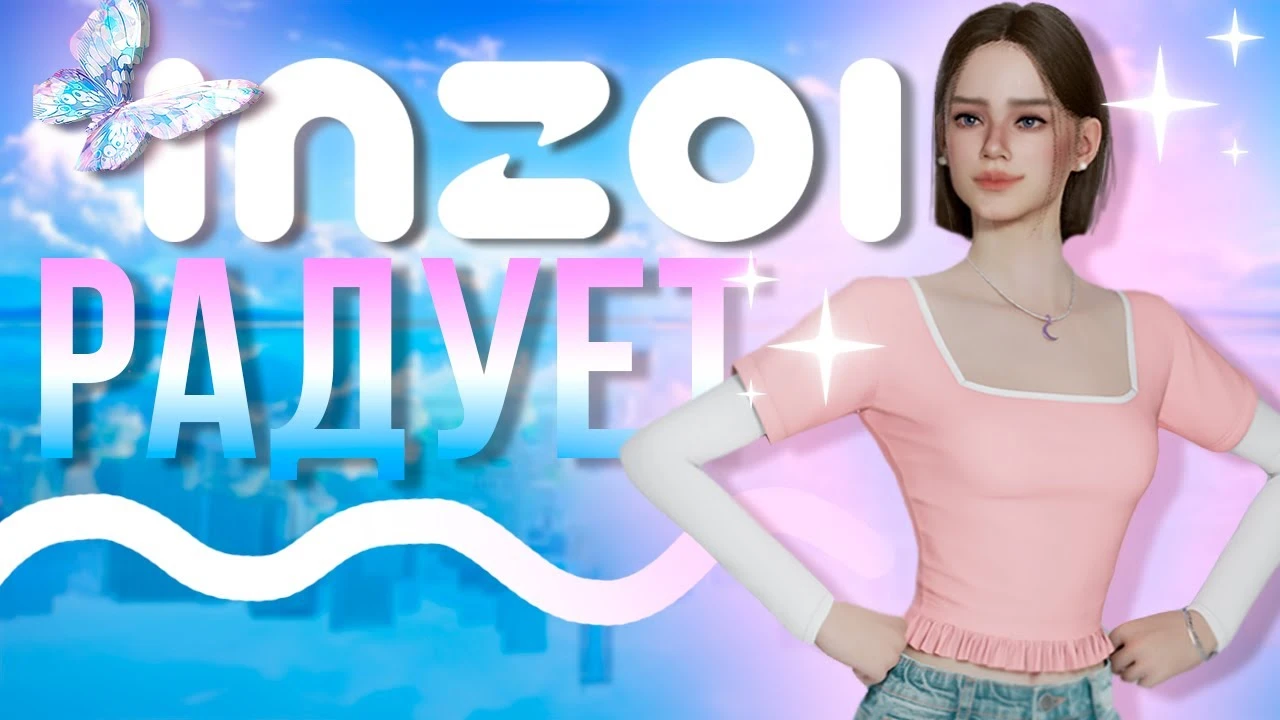 Первые впечатления от релизной версии inZOI