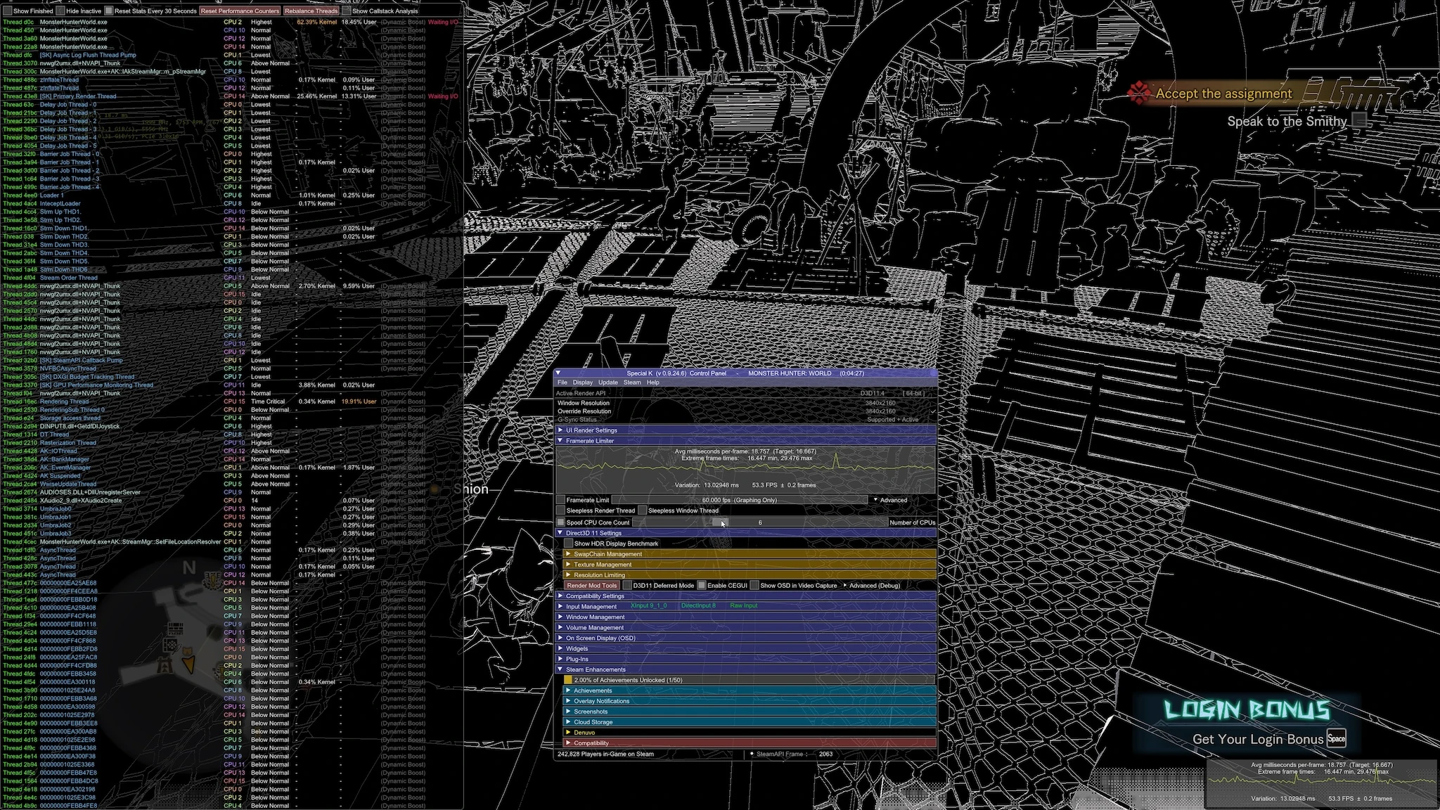 Monster Hunter: World "Фикс вылетов и нагрузки на CPU"