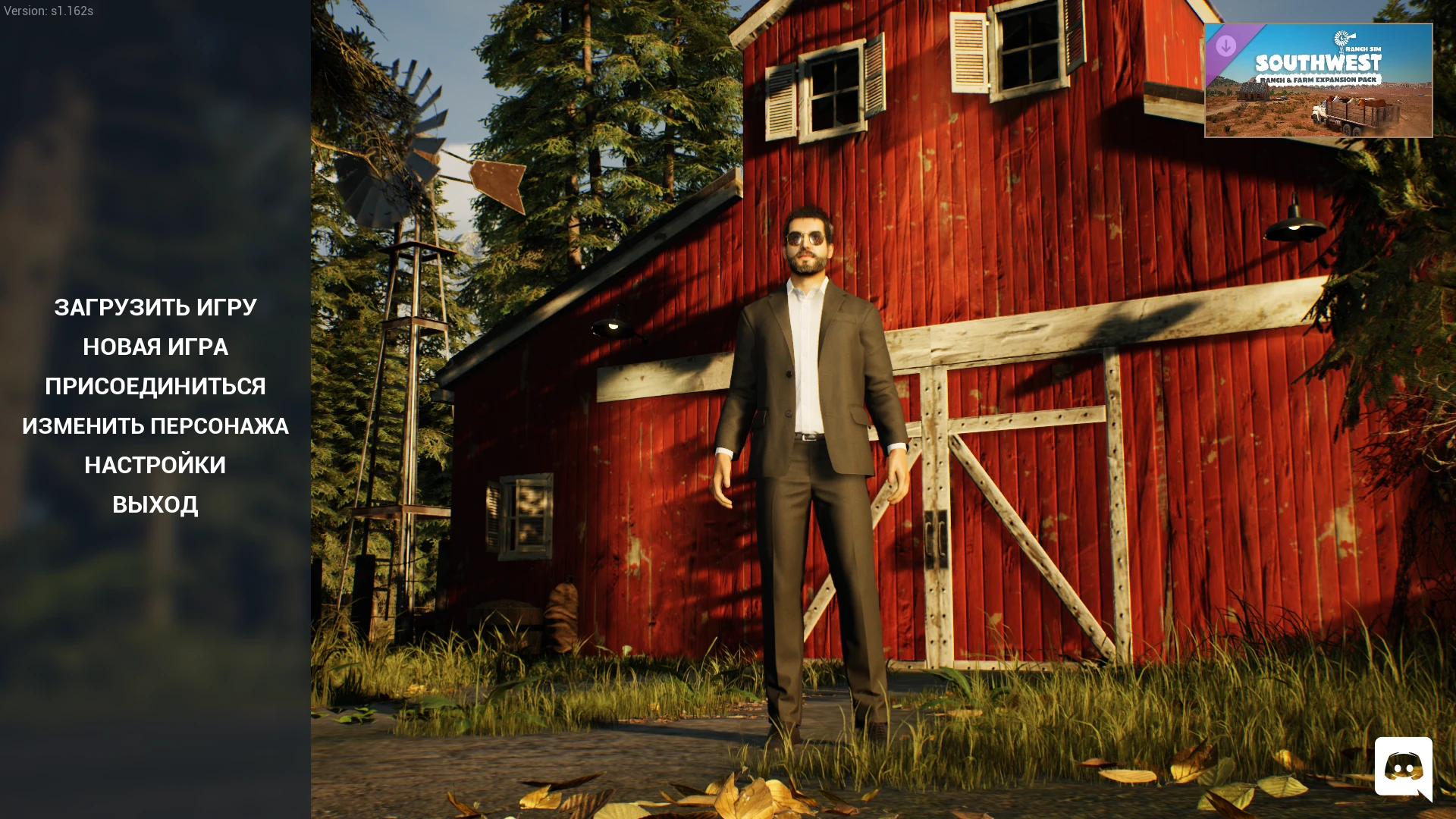 Ranch Simulator "Сохранения с деньгами в начале игры" [Build 19062954]