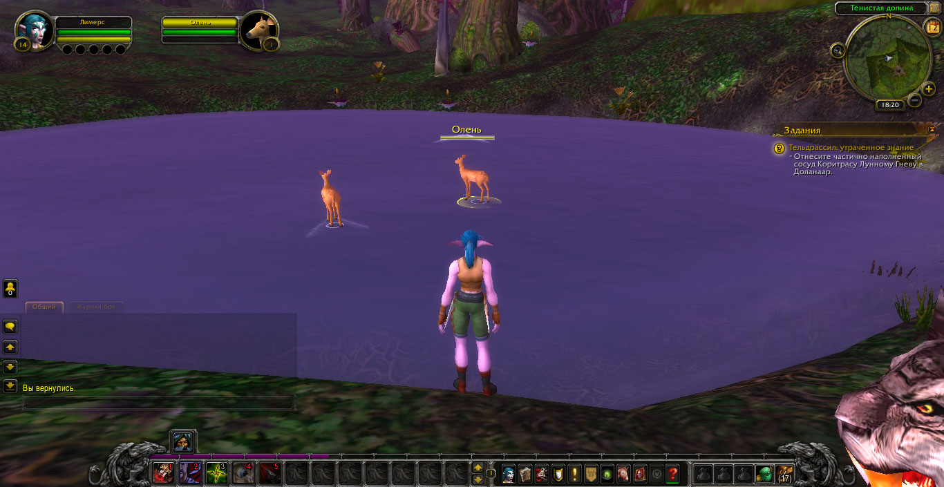 Олень - Иисус. Интересно, а он умеет превращать воду в вино?