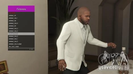 Grand Theft Auto 5 "Менеджер кат-сцен"