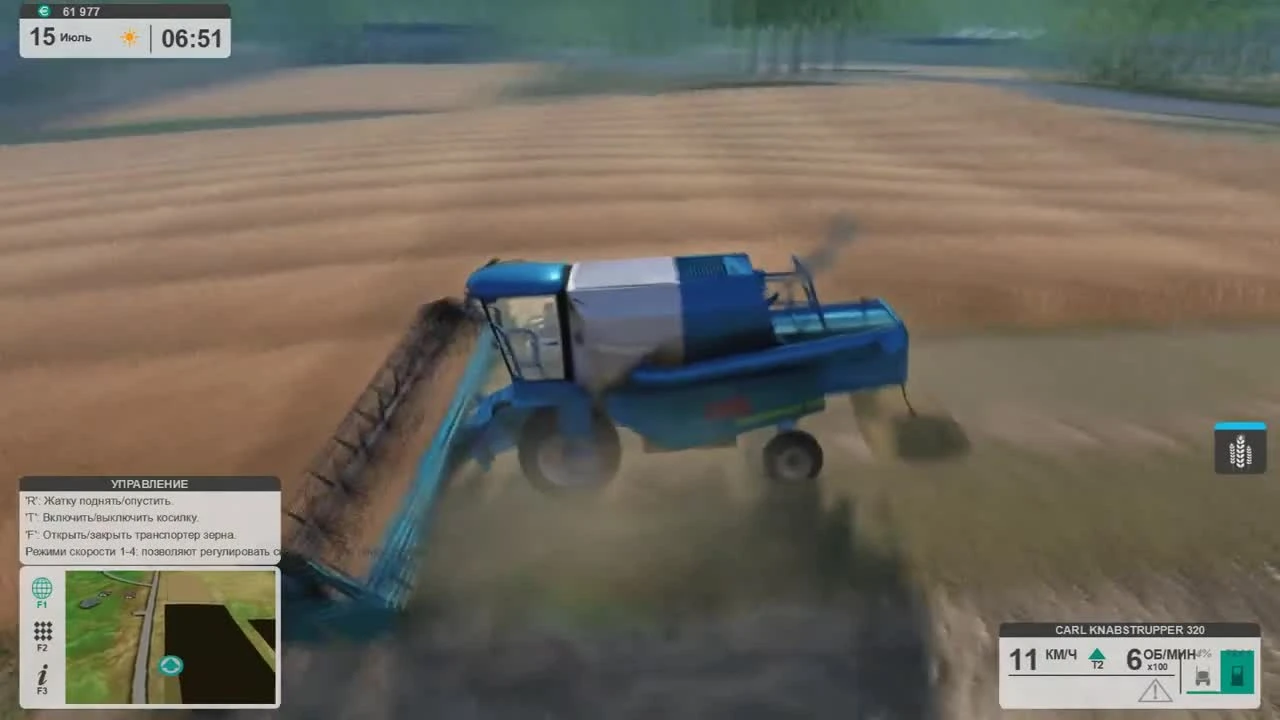 Farm Expert 2017  часть 14 | Ягода малина