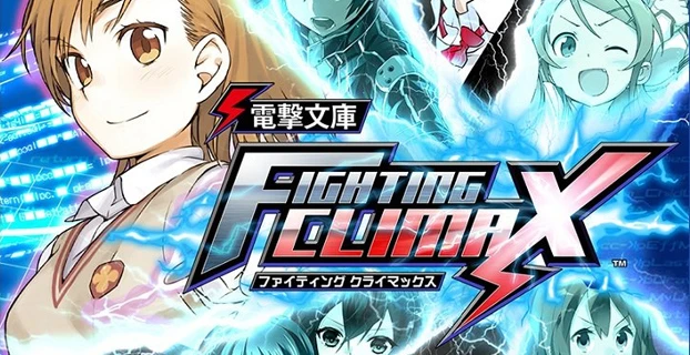 Sega представила бойцов Dengeki Bunko: Fighting Climax
