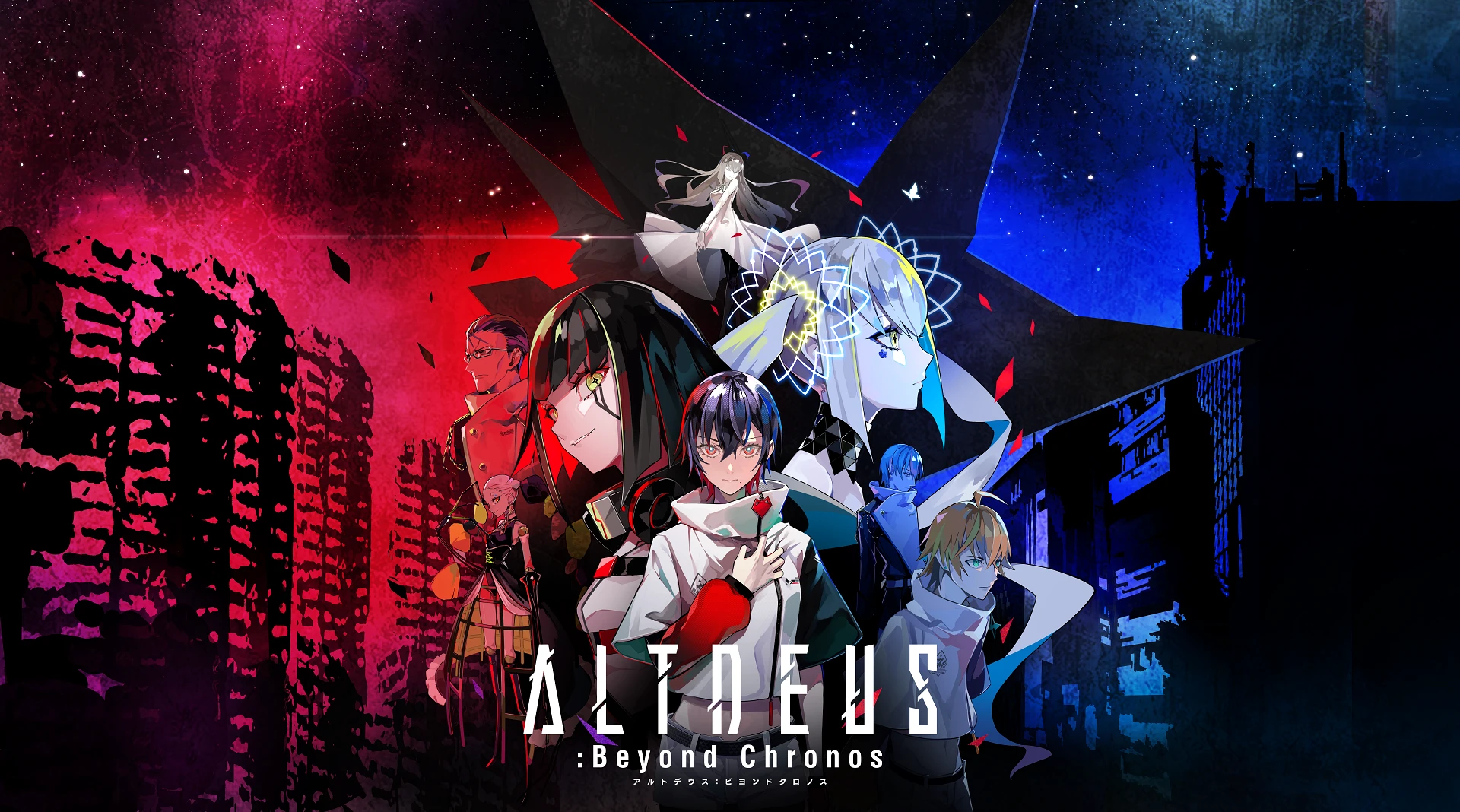 ALTDEUS: Beyond Chronos получит обновление "The Episode Yamato"