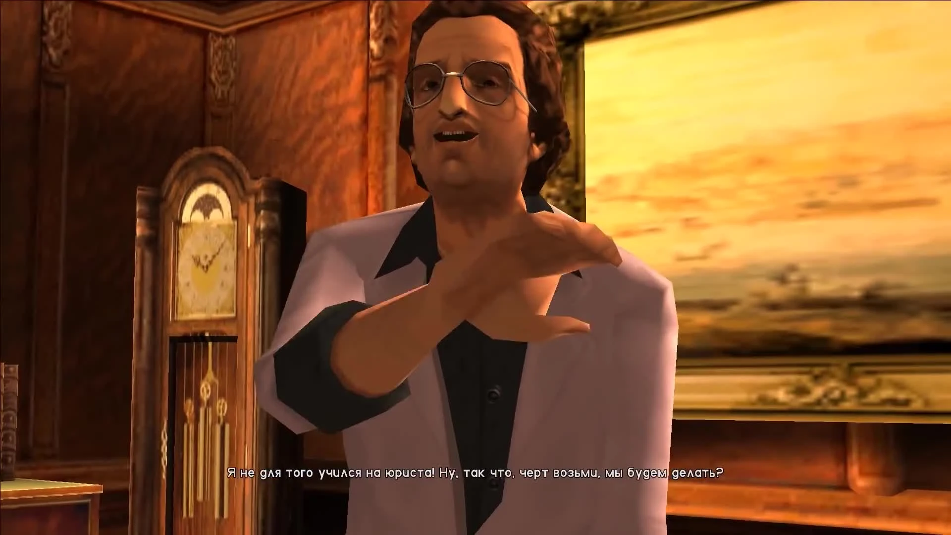 Часть сюжета GTA найдена спустя 15 лет