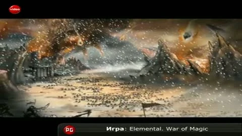 Elemental: War of Magic. Фэнтезийный конструктор