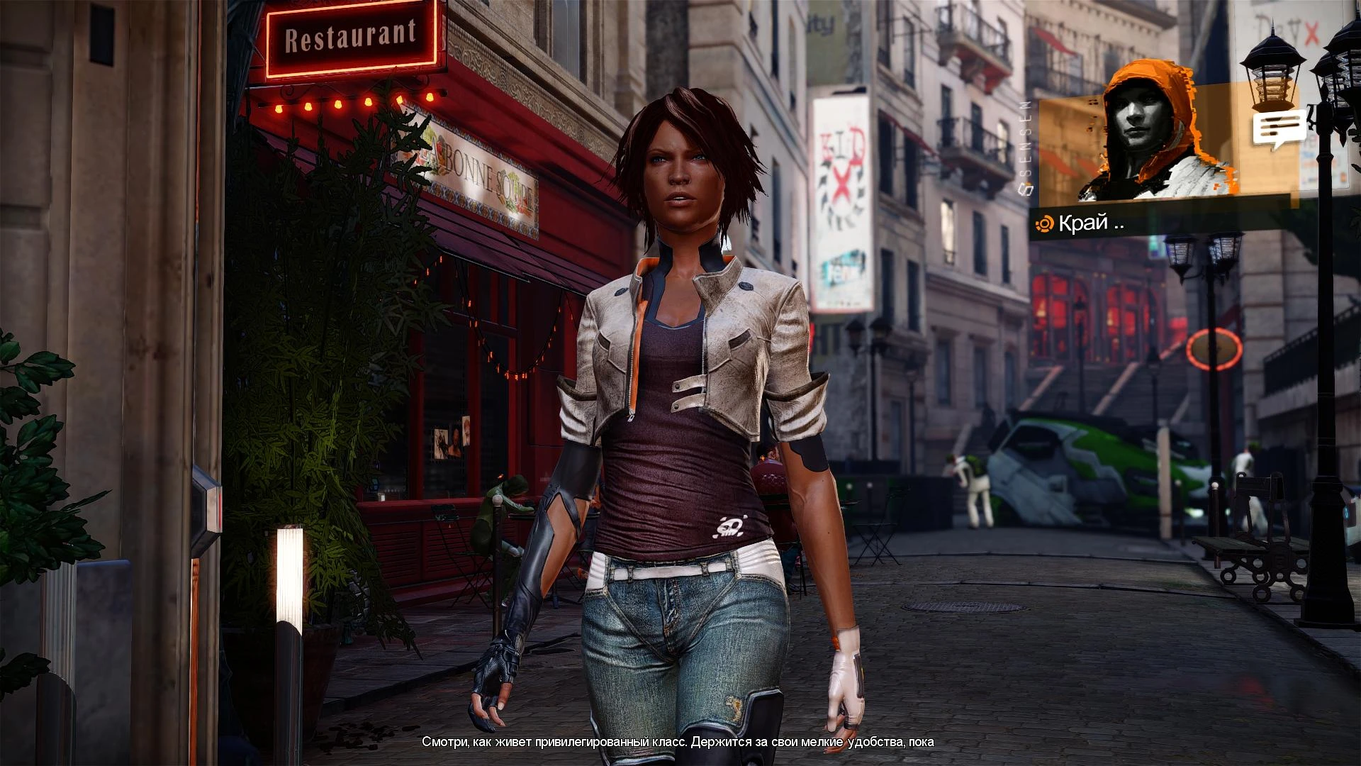 Remember Me "HD - 2K"