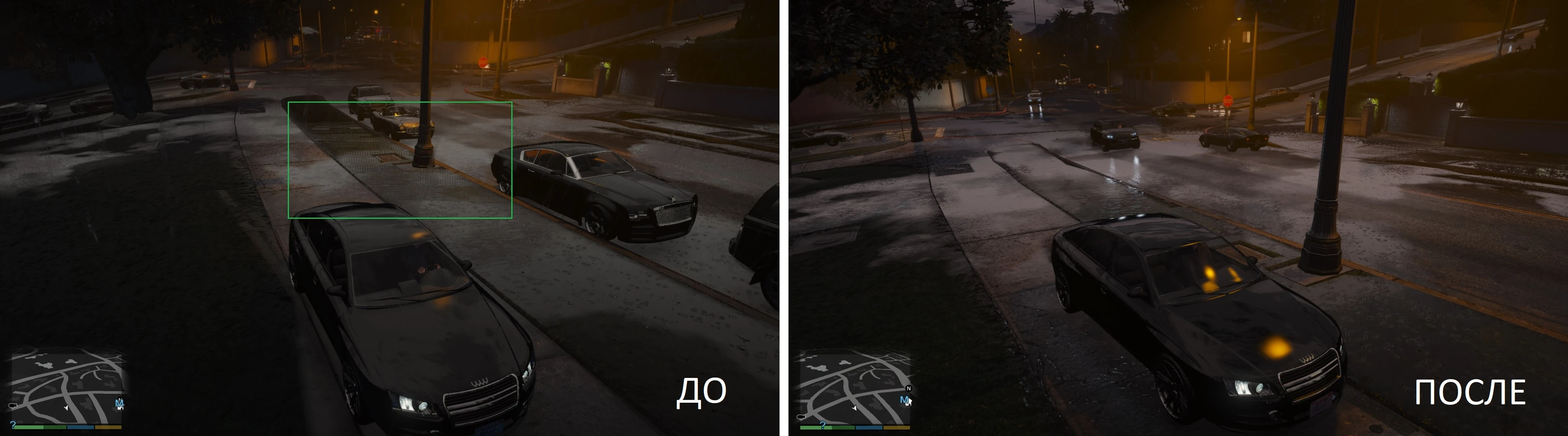 Grand Theft Auto 5 "Удаление пиксельной сетки на траве"