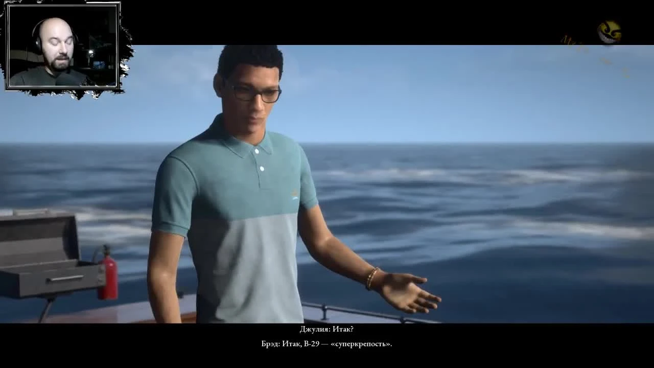 The Dark Pictures Anthology: Man of Medan прохождение #1. Ужас в действии. Страшная игра - хоррор