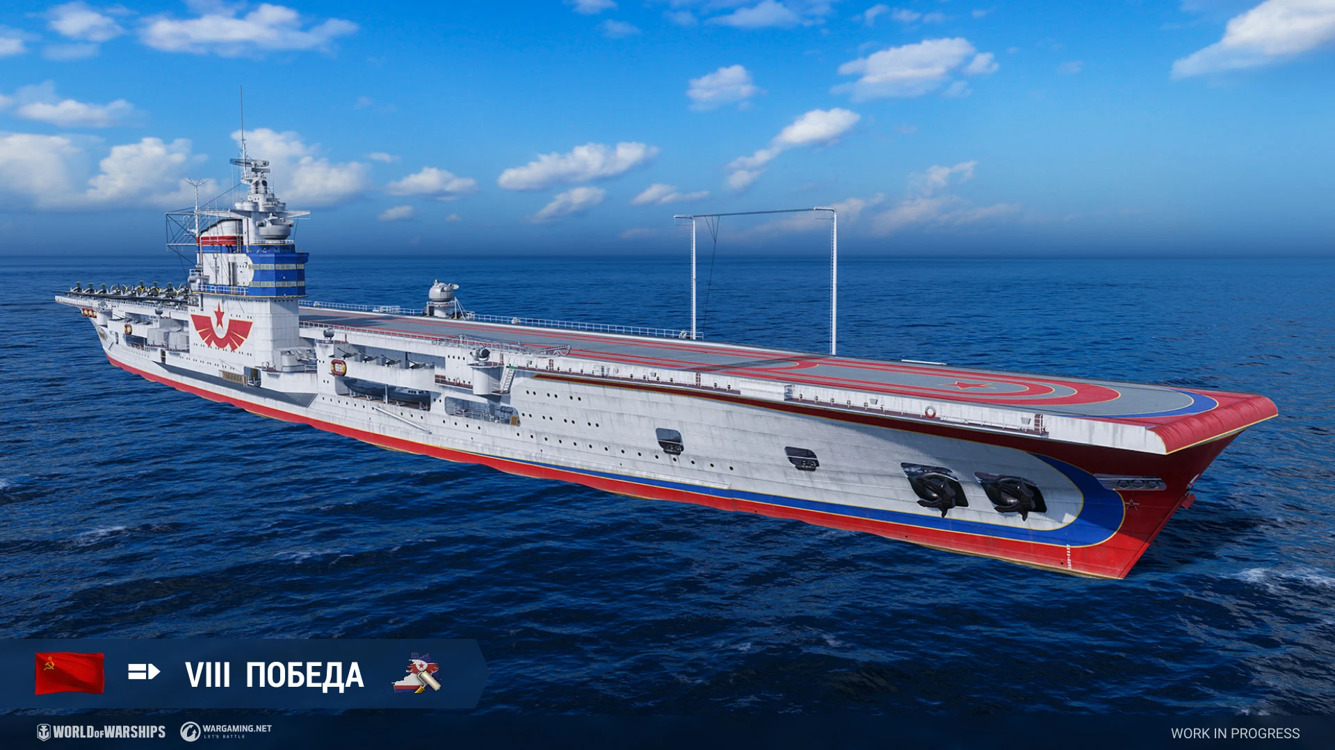 Состоялся анонс обновления 0.10.8 для World of Warships: два новых режима, празднование Дня рождения и многое другое