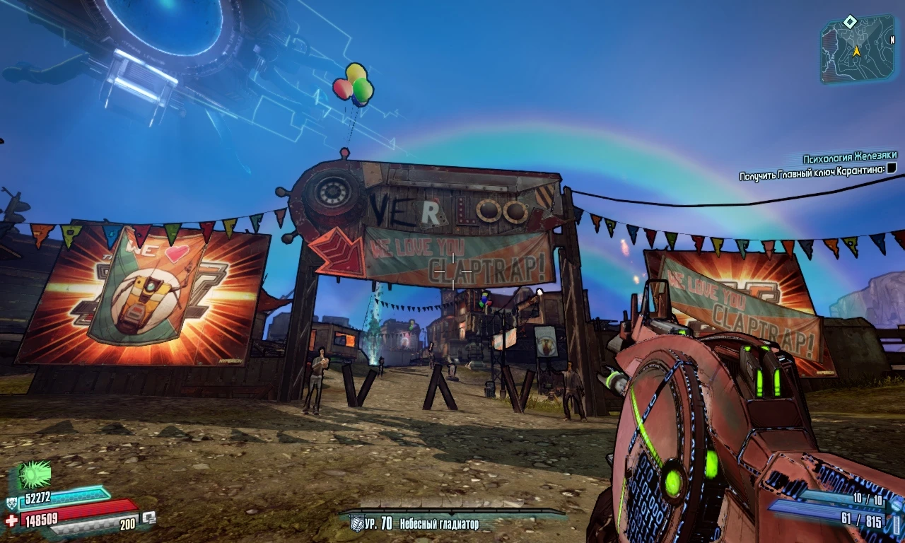 Borderlands: The Pre-Sequel "DLC Claptastic Voyage - Claptrap Song"