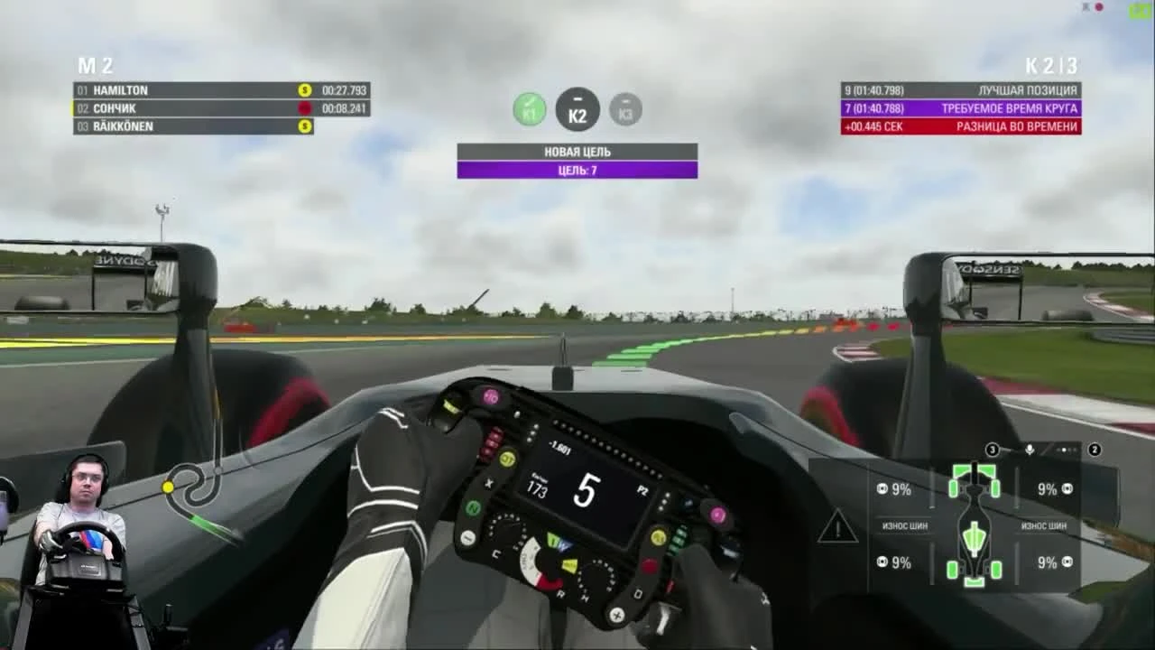 Гран-при Китая 2016 квалификация McLaren-Honda Formula 1 Team - F1 2016 на руле Logitech G920