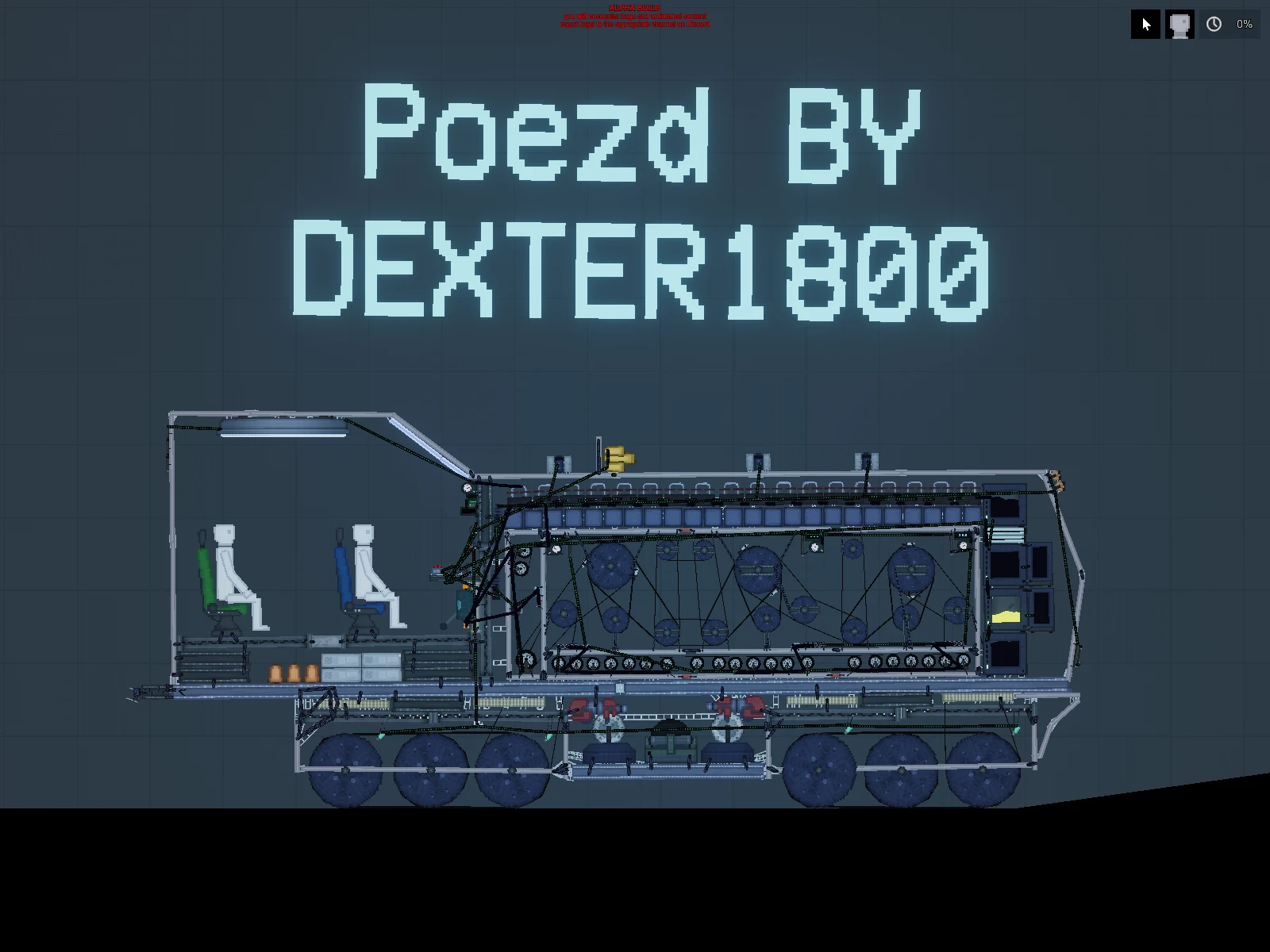 People Playground "Поезд Б1" [Alpha 1.28+]{Dexter1800}