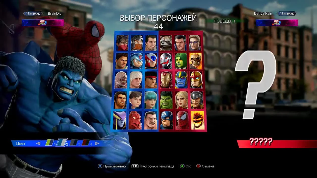 Marvel vs. Capcom: Infinite - Кто же круче? Первый взгляд!