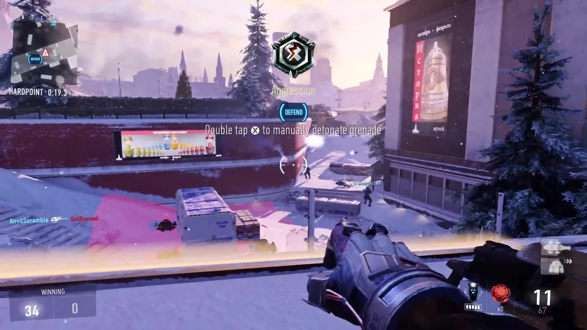 Дополнение Supremacy с Брюсом Кэмпбеллом для Advanced Warfare выходит на следующей неделе