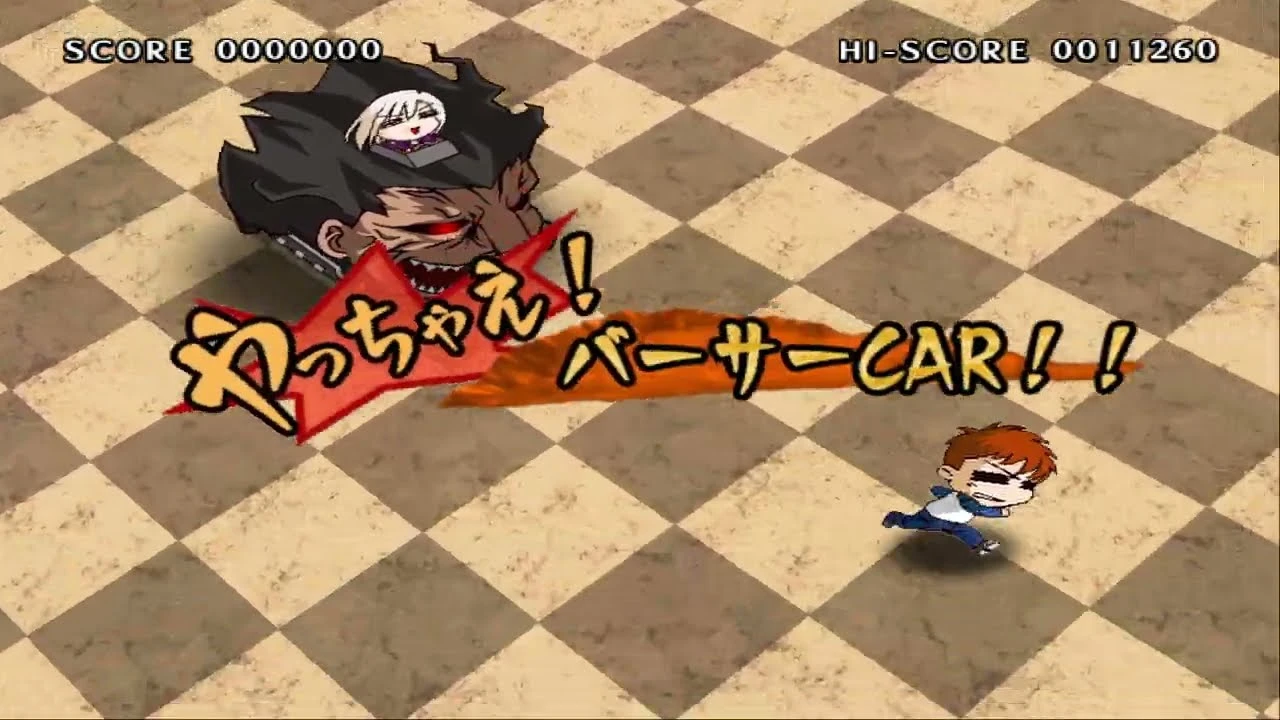 Убежать и выжить от психованной сестрёнки