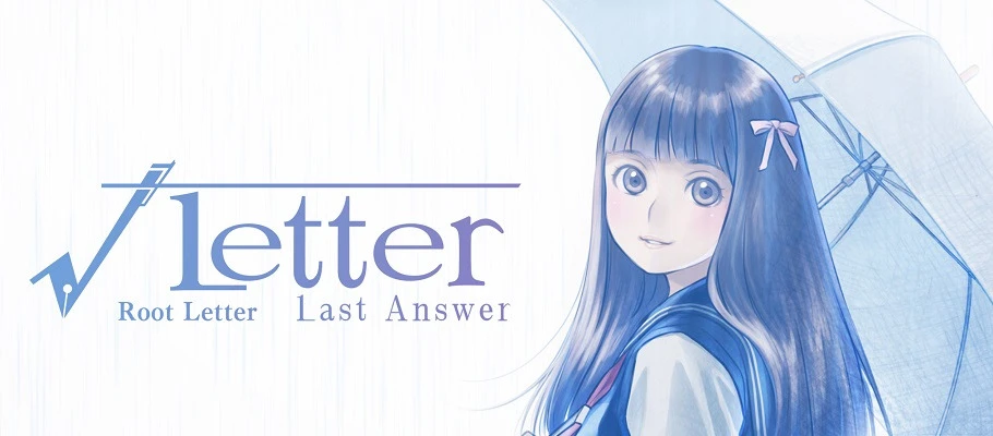 Состоялся релиз Root Letter: Last Answer, опубликована запись игрового процесса