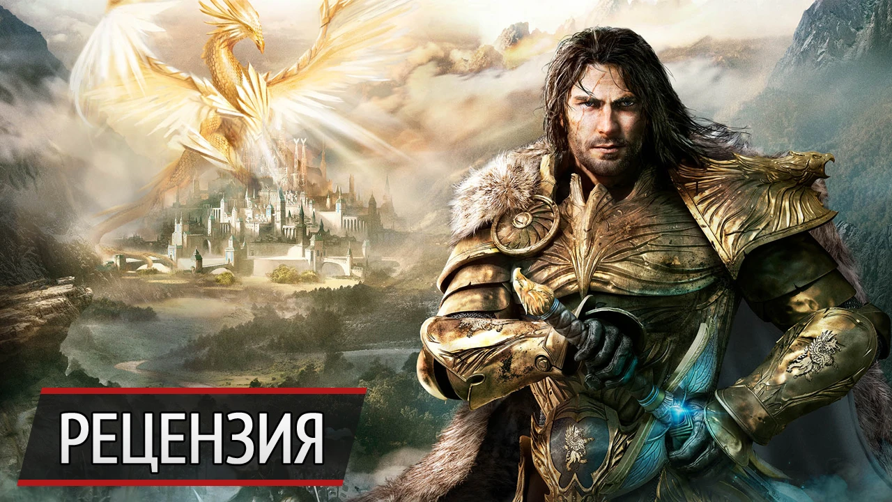 Почти получилось: рецензия на Might & Magic Heroes 7