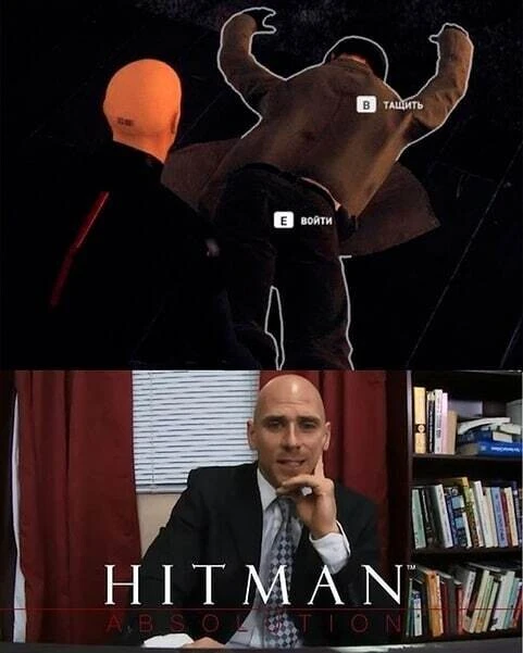 Неплохое действие