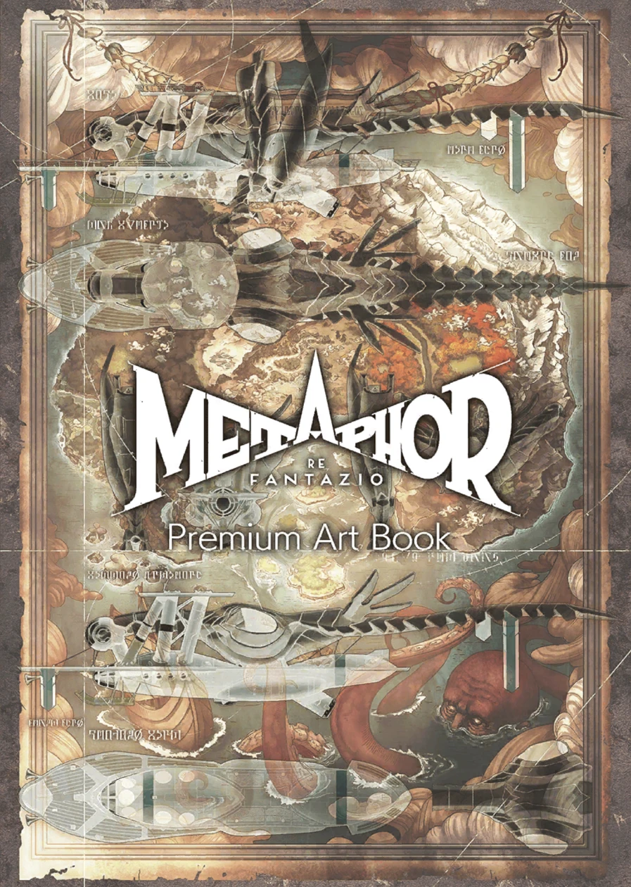Metaphor: ReFantazio "Артбук на английском языке"