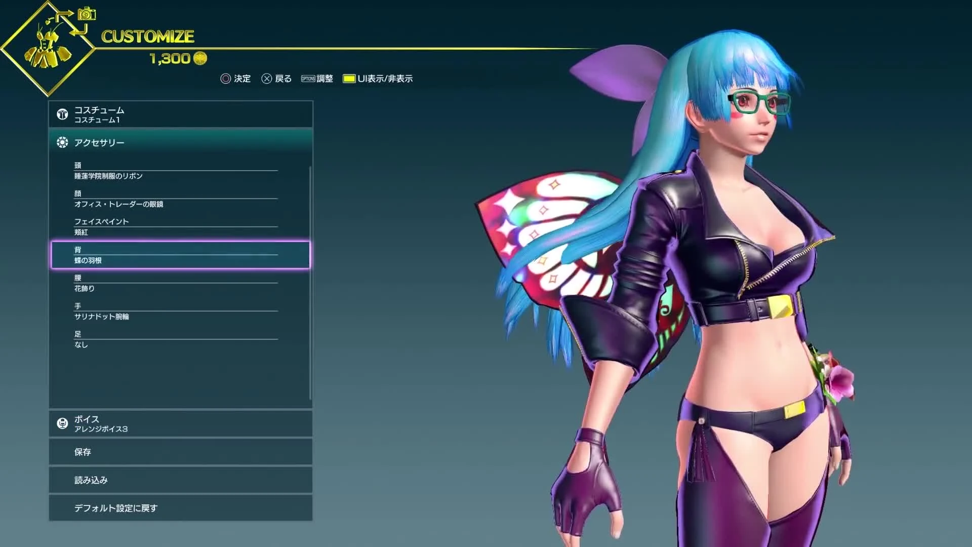 SNK Heroines: Tag Team Frenzy - Новый персонаж Love Heart