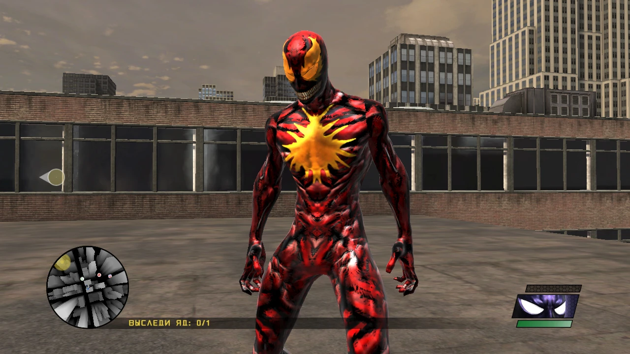 Spider-Man: Web of Shadows "Скин Ultimate Carnage"