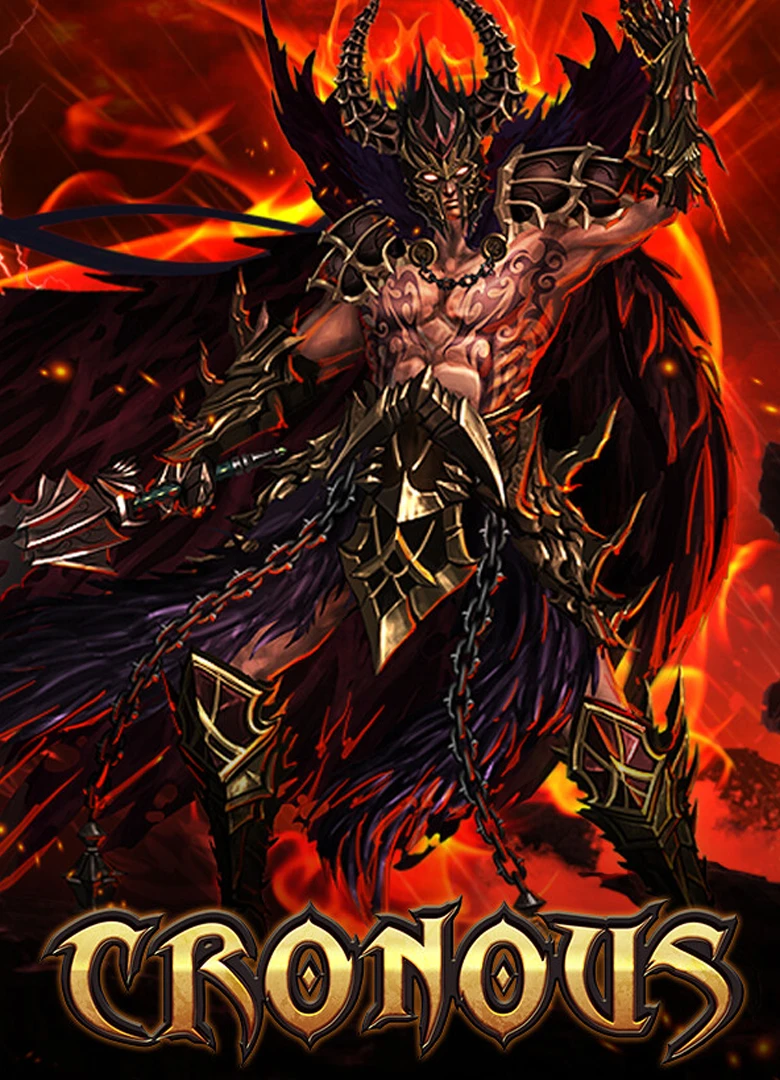 Еще одна MMORPG