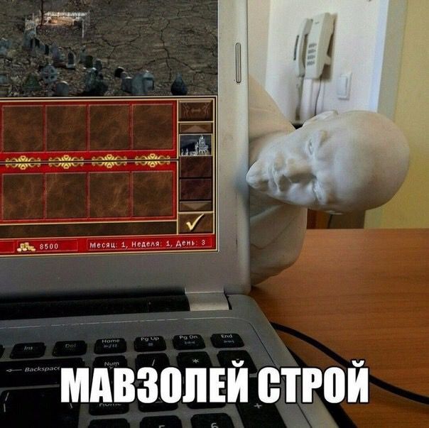 Владимир Лич дело говорит