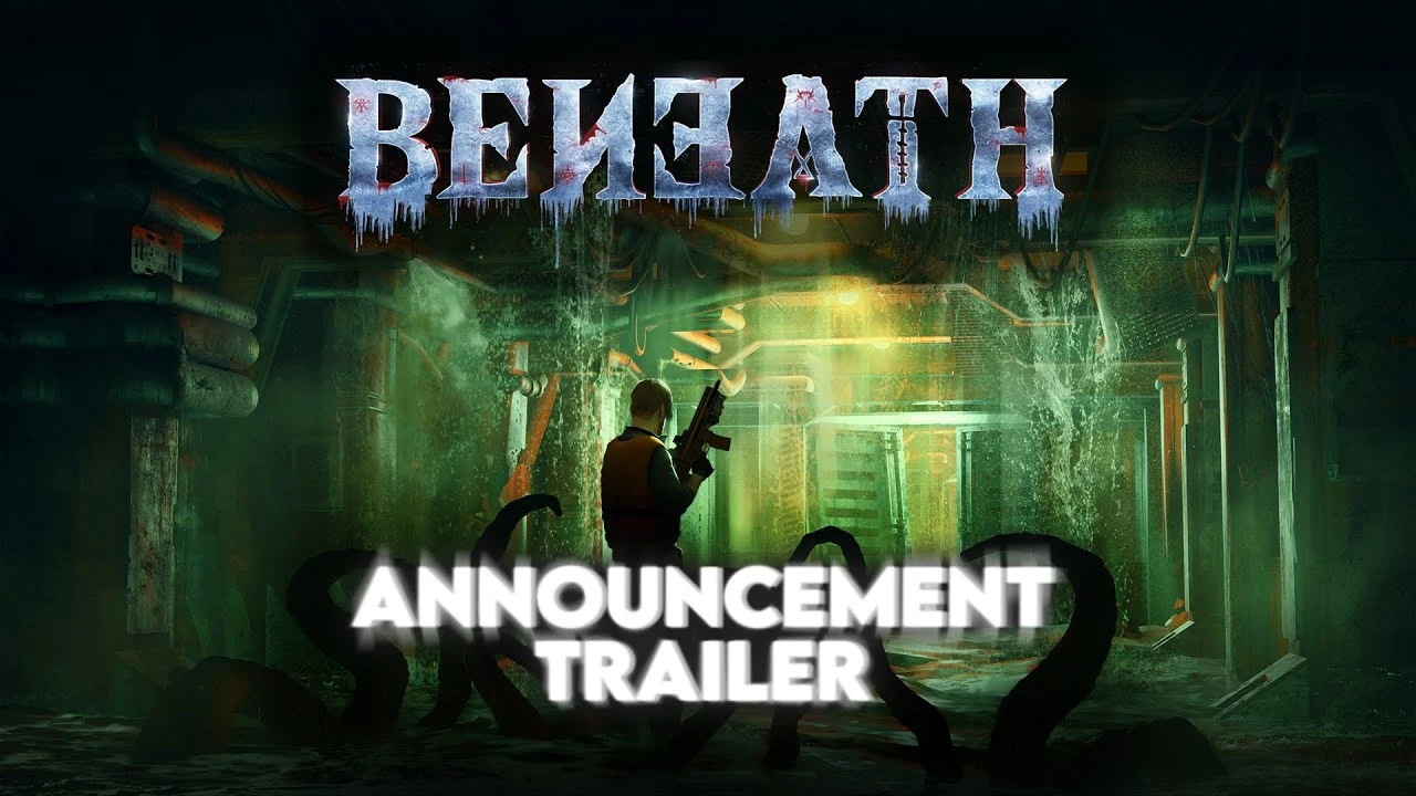 Анонсирован Beneath - мрачный хоррор о подводном бункере в духе BioShock