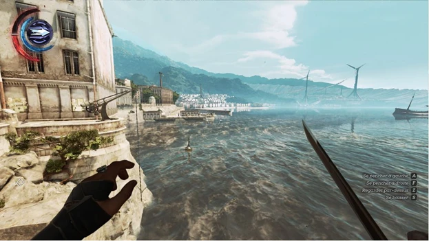 Dishonored 2 "Улучшение графики"