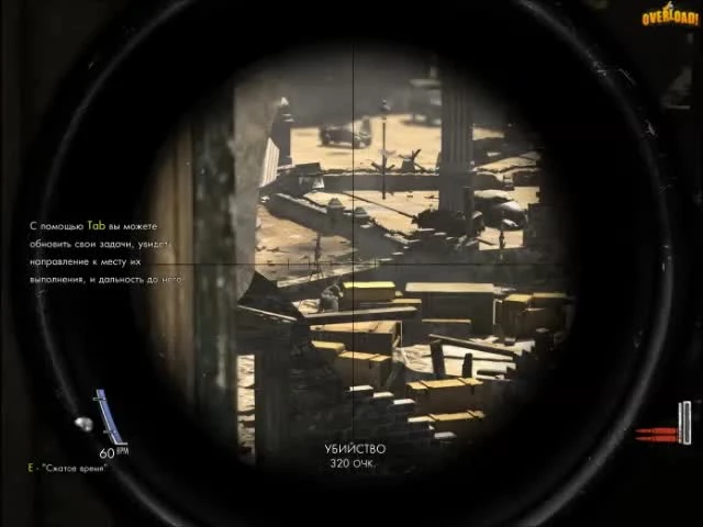 Прохождение Sniper Elite V2 (Часть 1) - Пролог (обучение)