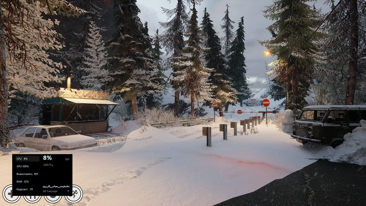 "Зимняя Хижина": за кулисами разработки