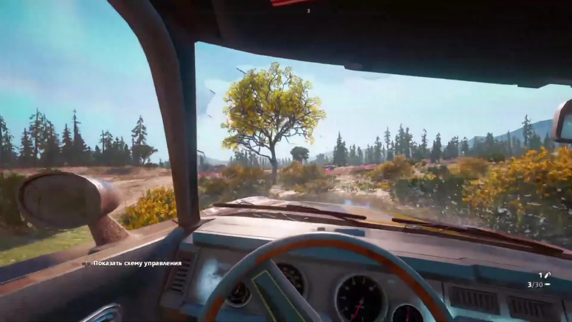 Far Cry: New Dawn - Ваас может вернутся? Пасхалки на Вааса (Ваас знаком с Иосифом Сидом?)