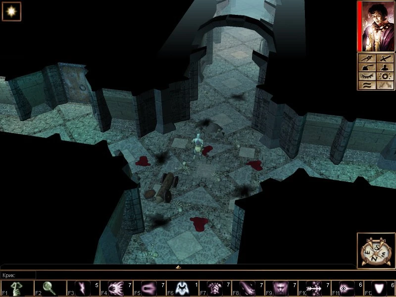 Neverwinter Nights "Dungeon of the Fire Opal (Final)"