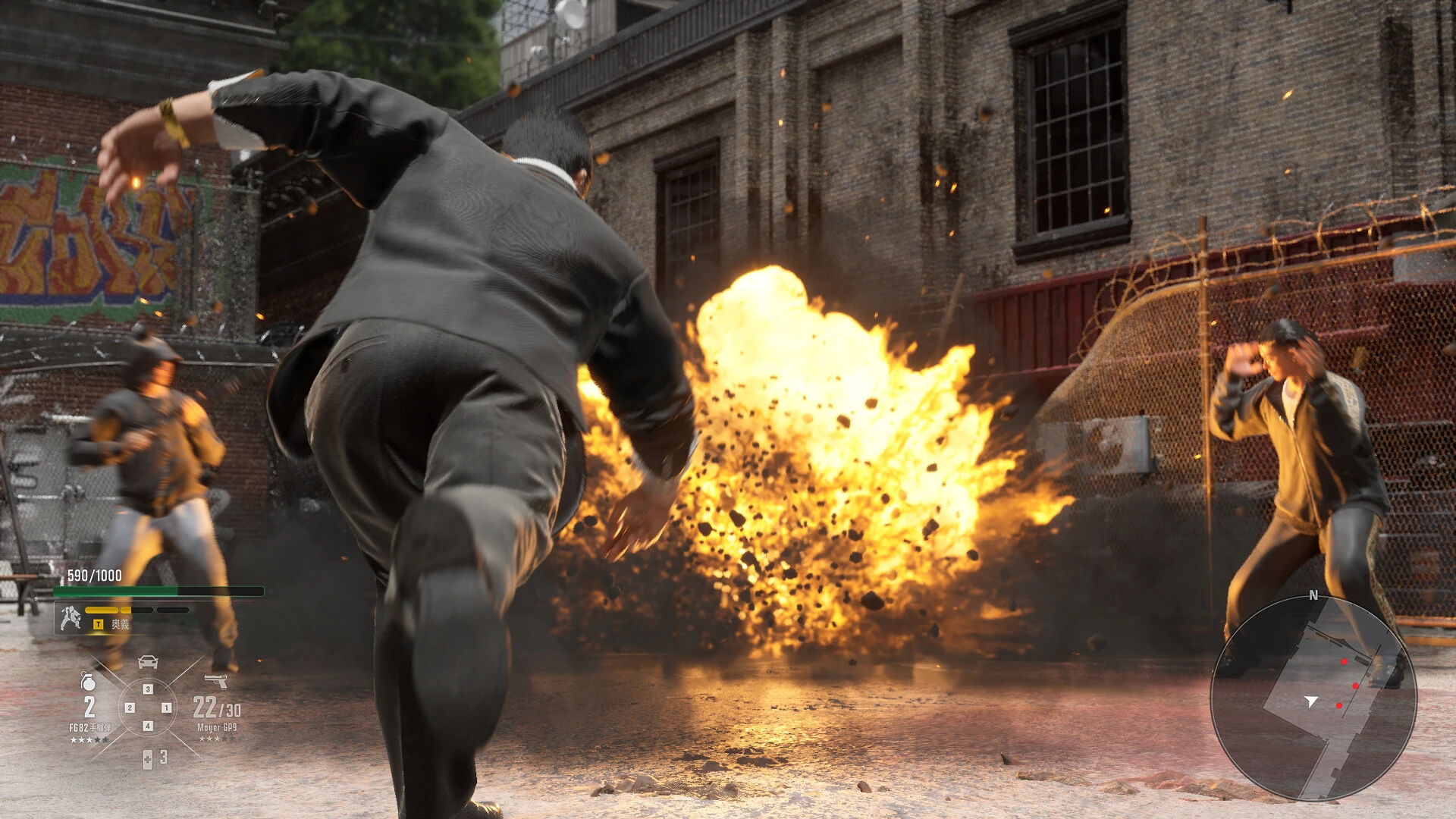 Экшен и криминал в Кабукитё: новые скриншоты Gang of Dragon