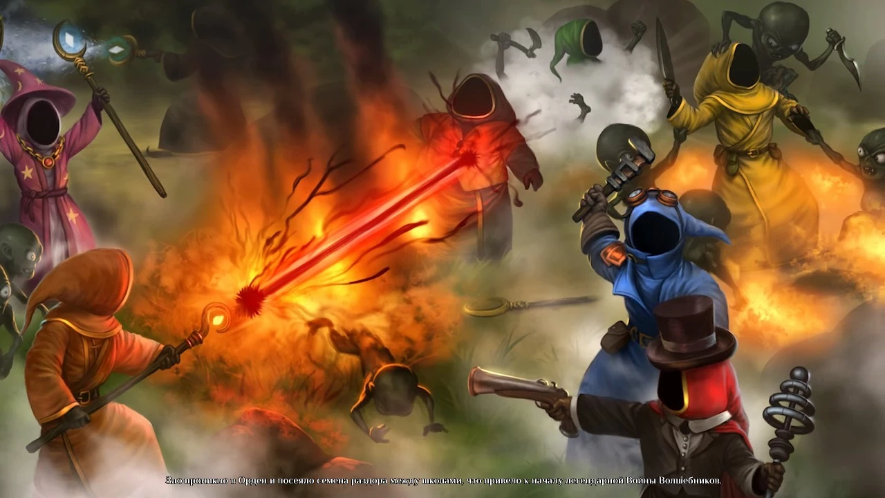 Шанс получить на халяву Magicka 2 [ОБНОВЛЕНО]