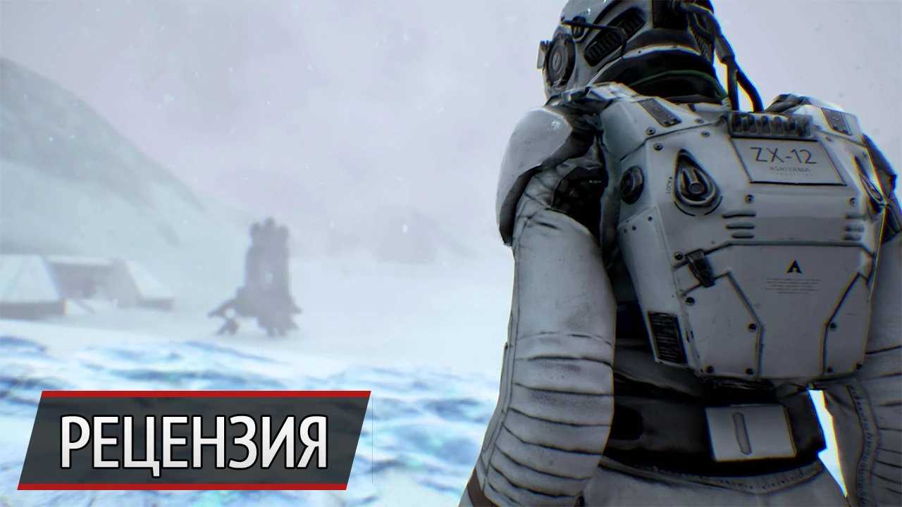 Люди не нужны: рецензия на The Turing Test