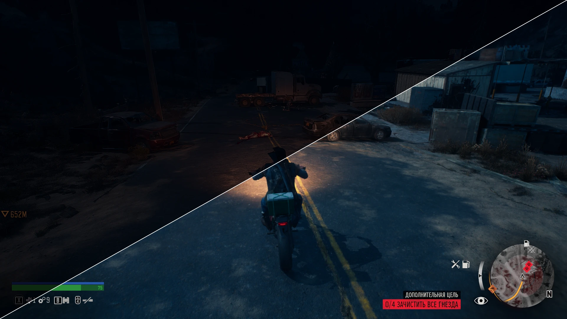 Days Gone "Тёмные ночи"