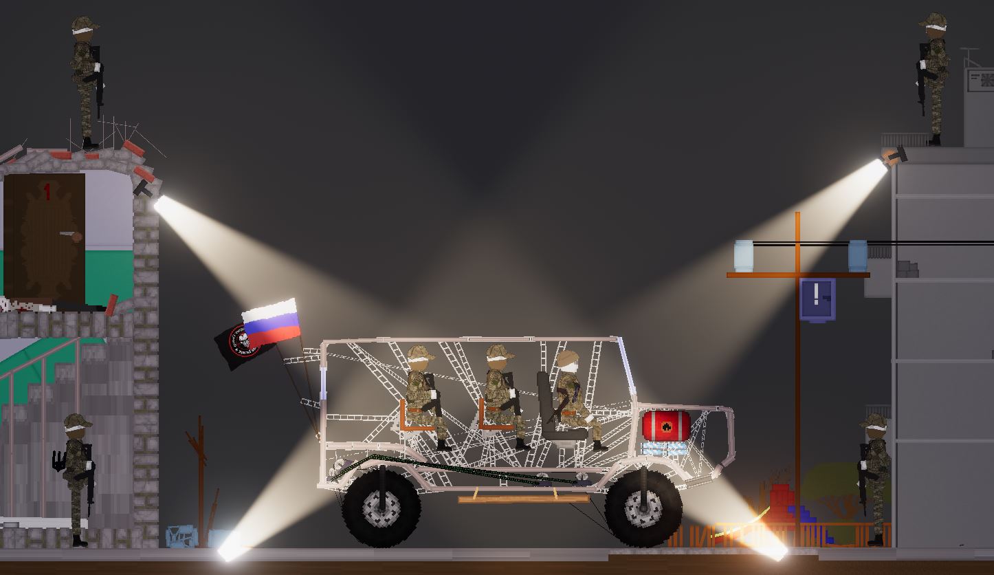 People Playground "Военная машина (1.27.5)"