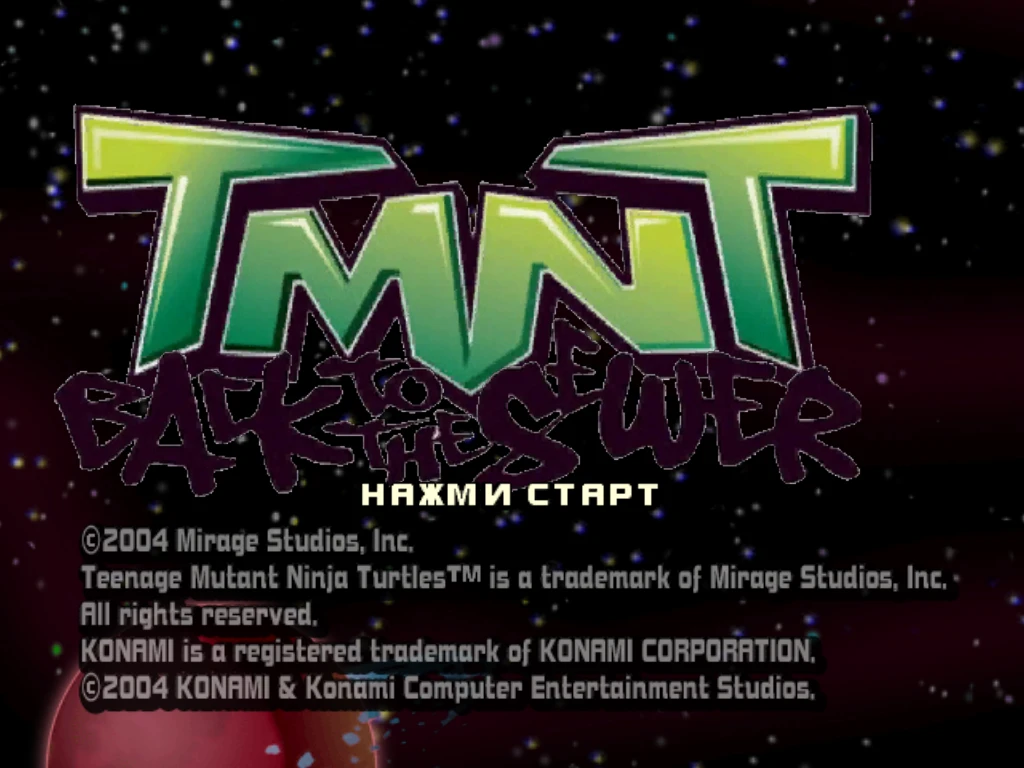 Teenage Mutant Ninja Turtles 2: Battle Nexus "ЧН из 7'ого сезона 2.0"