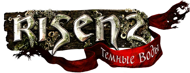 Risen 2: Dark Waters - Прохождение игры