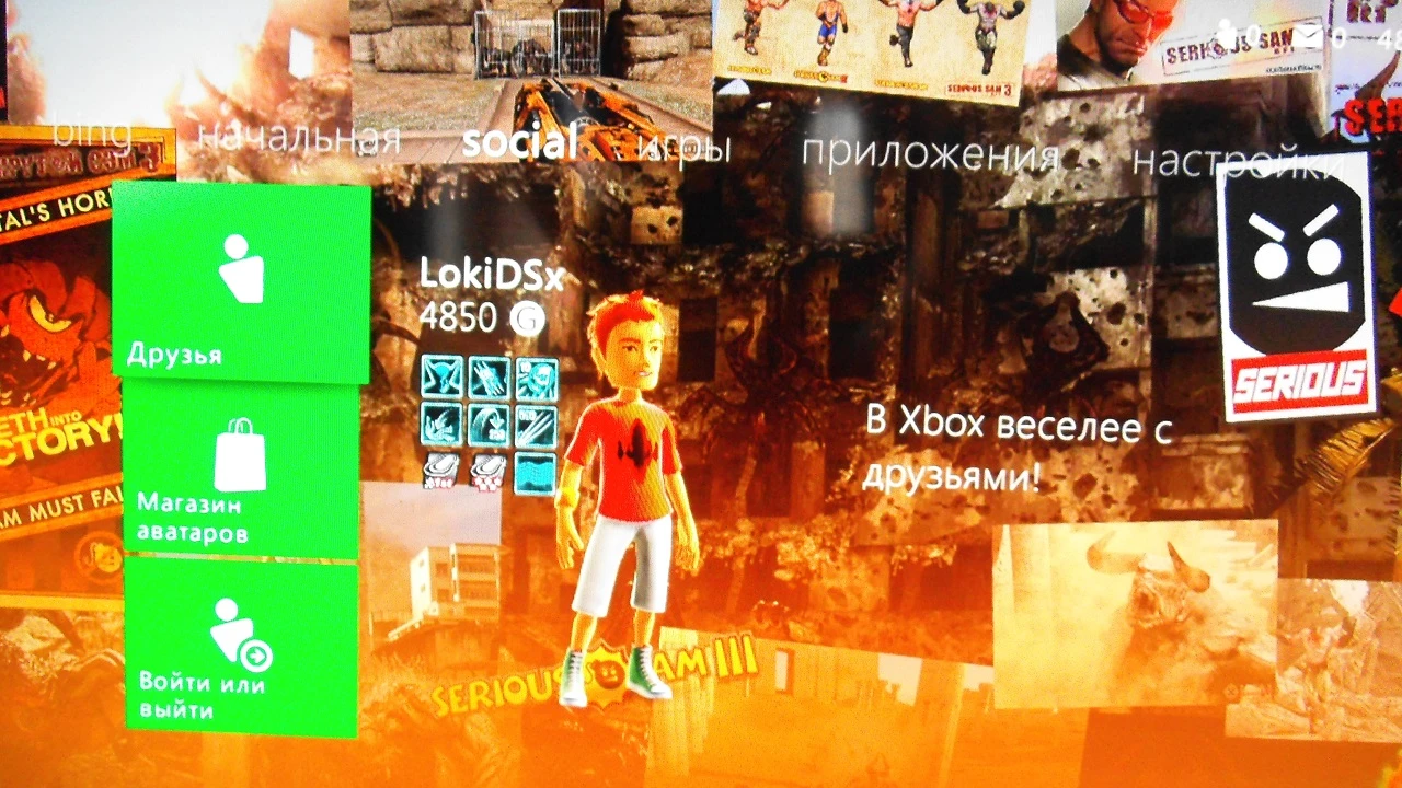 Serious Sam 3: BFE "Serious XSam ThemePack"